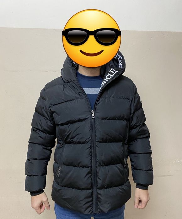 Мъжко дебело зимно яке