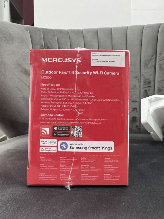 MERCUSYS MC500 Outdoor Pan/Tilt Wi-Fi Camera – Full HD 1080p