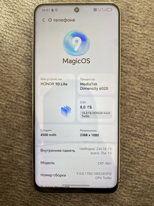 Honor 90 lait ,256 гб торг имеется