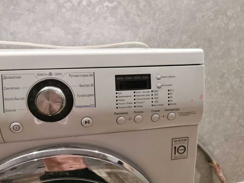Продам стиральную машину LG