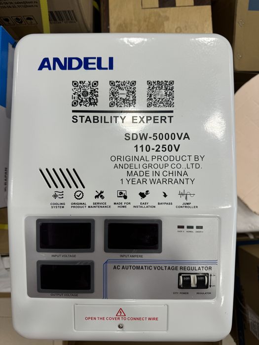 Продаю Стабилизатор напряжения АНДЕЛИ/ANDELI/с QR-код-SDW-5 Kva 220V
