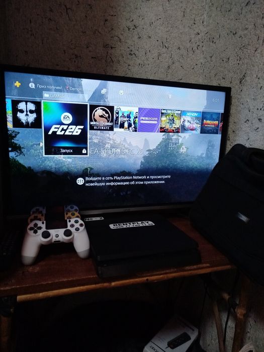 Playstation 4 slim 1 Tb