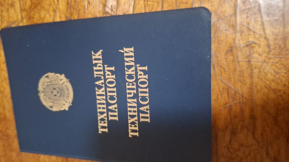 Смаилов Галигайдар