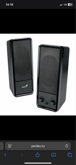 Пк компьютер сатылады тез арада