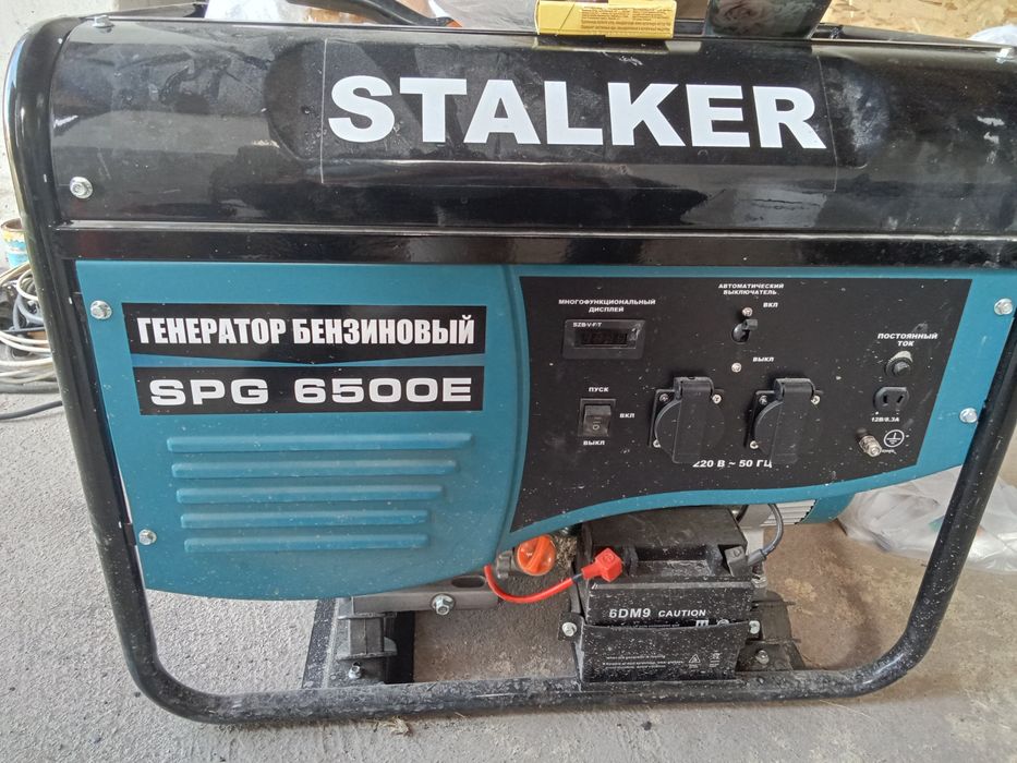 әрендаға берыледы