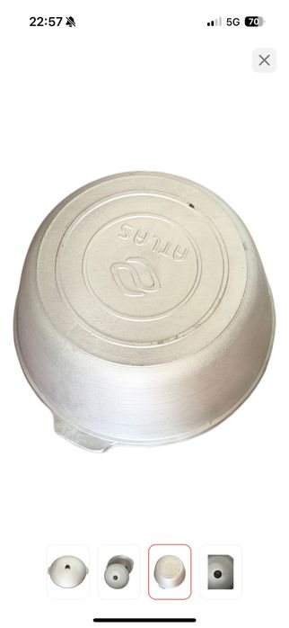 Казан Atlas 6 л, алюминий