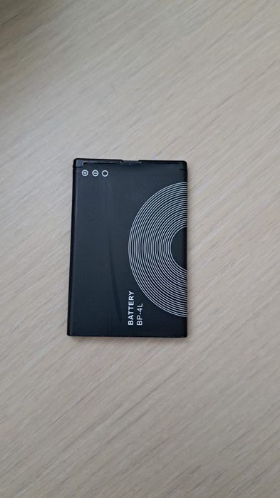Set PIko SmartControl