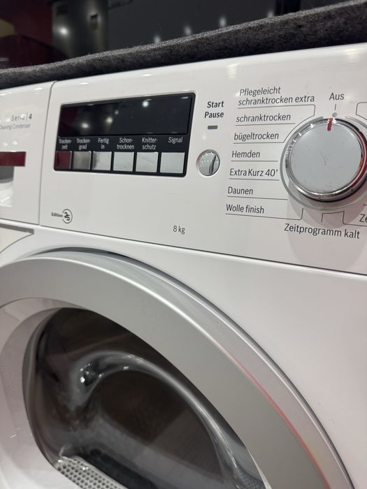 Сушилня Bosch Serie| 4 , 8 kg, A+++