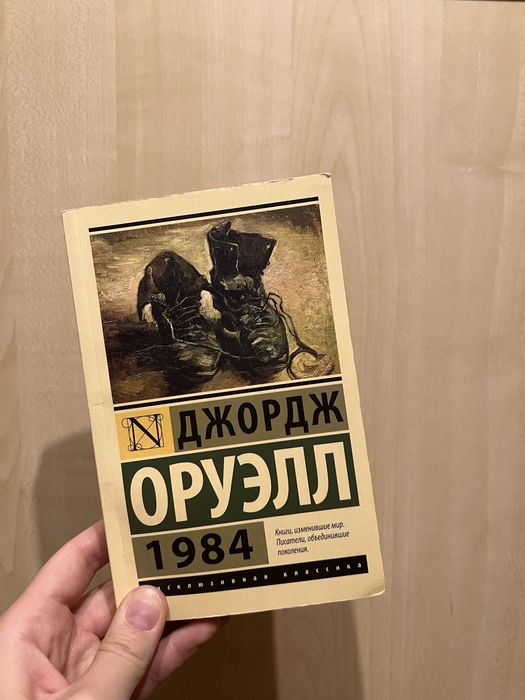 Книги по 2000 тг