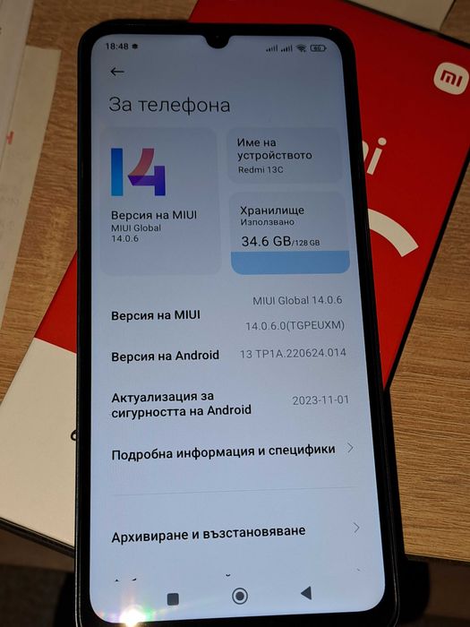 XIAOMI REDMI 13 C hevy blue