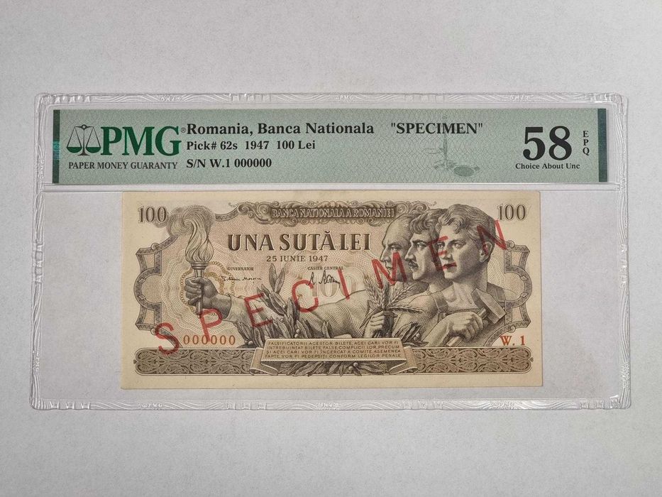 SPECIMEN! Colectie 8 bancnote romanesti vechi FOARTE RARE SPECIMEN UNC