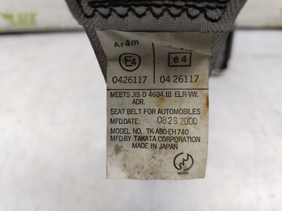 Centura siguranta spate E40426117 Mazda 626 GF [facelift] [1999 - 200