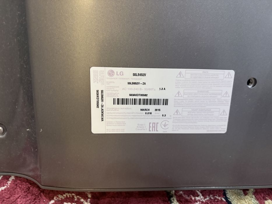 продам телевизор LG