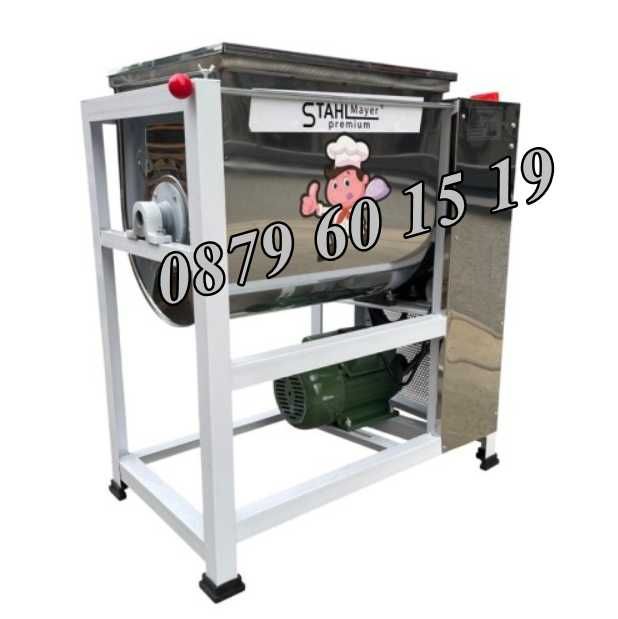 Електрическа бъркалка за кайма 25 кг, бъркалка за месо и тесто