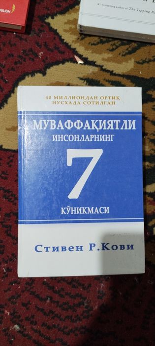 Kitoblar a'lo holatda