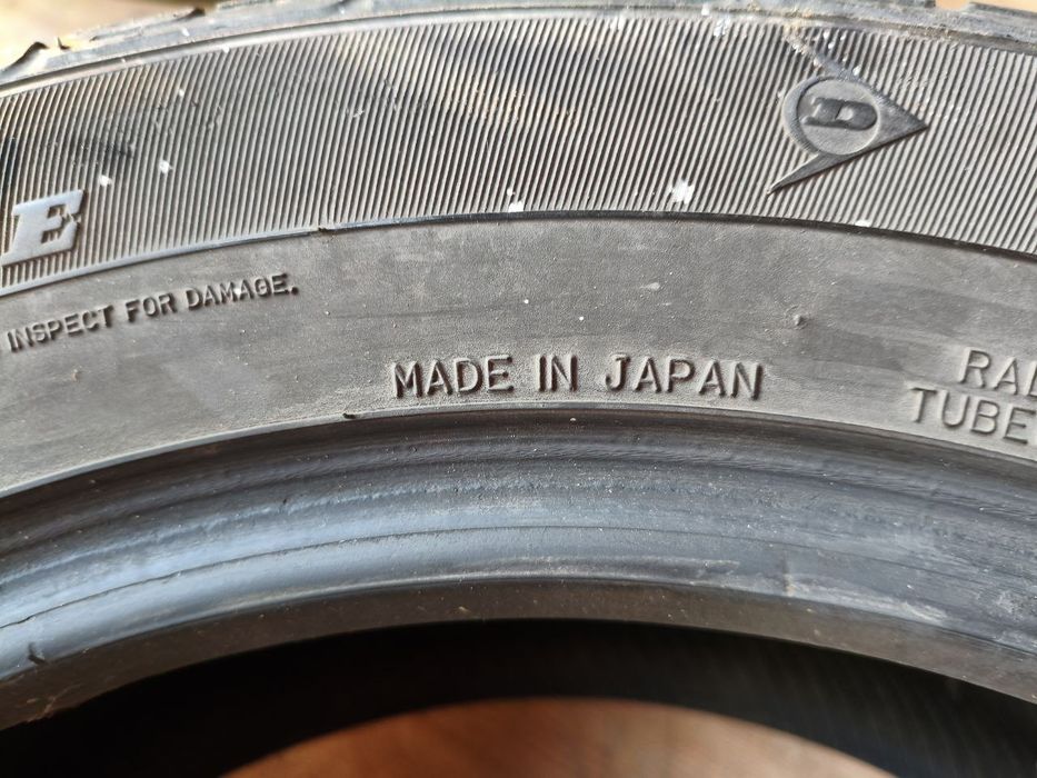 205 55 R16 Пара 2шт. Одиночка 1шт.