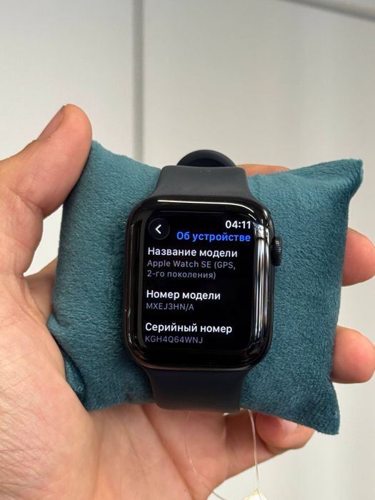 Apple Watch SE2 | 44 mm