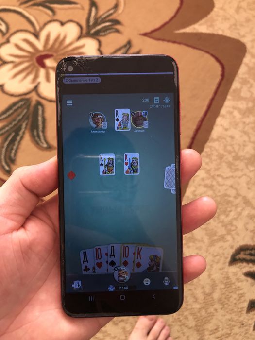 Обмен на айфон 3еуин бир телефонга ауыстырамын