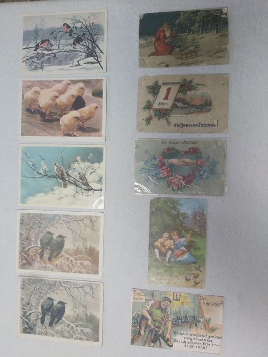 Почтовые открытки