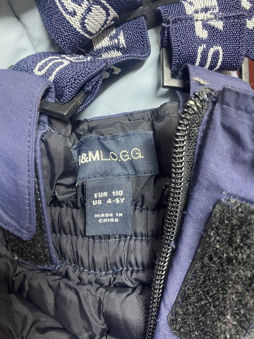 Брюки теплые зимние