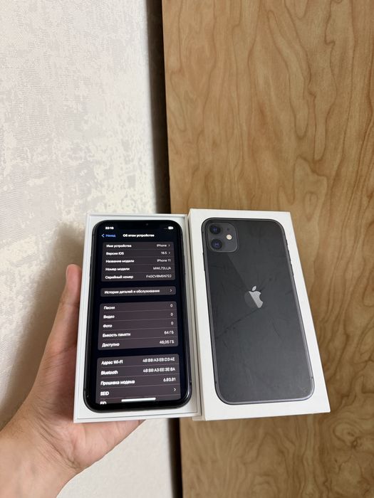iPhone 11/64Gb - В отличном состоянии