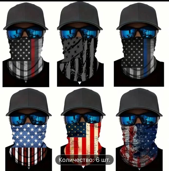 Маски для лица (американский флаг)