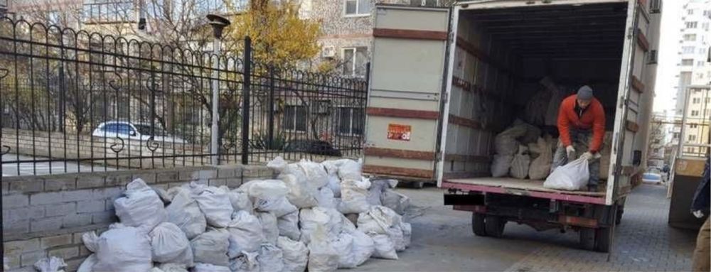 Вывоз Мусора + Грузчики