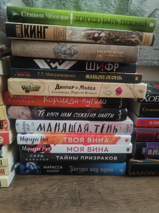 книги от 1000 разные