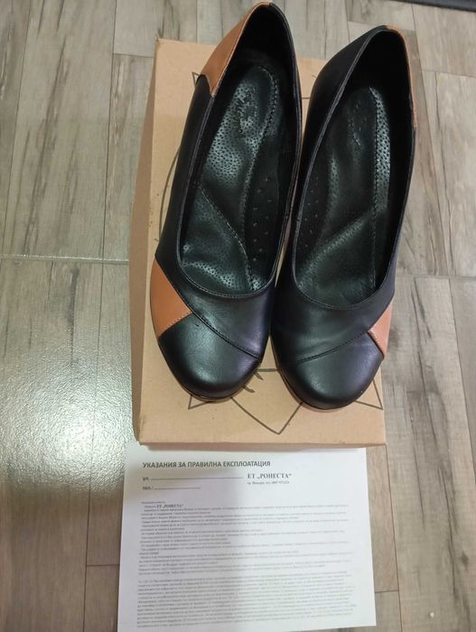 Нови дамски ортопедични обувки на" РОНЕСТА-96" 38 номер