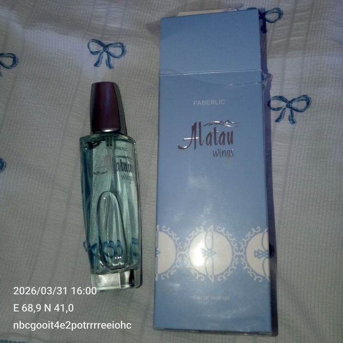 Ayollar atiri alatau