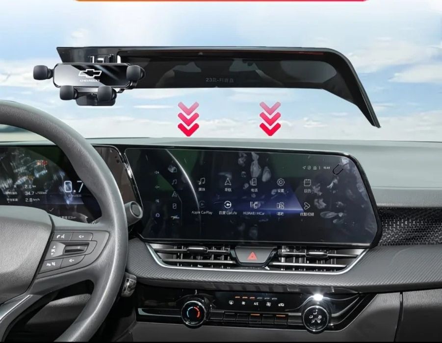 телефон держатель, Chevrolet Monza