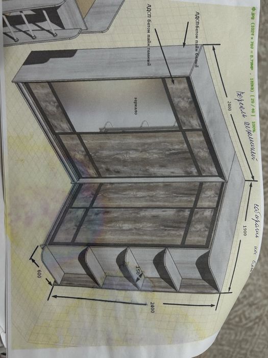 Продам шкаф купе