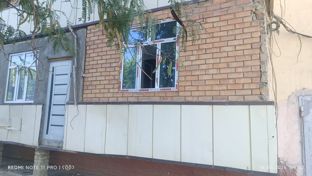 Продается 1ком квартира