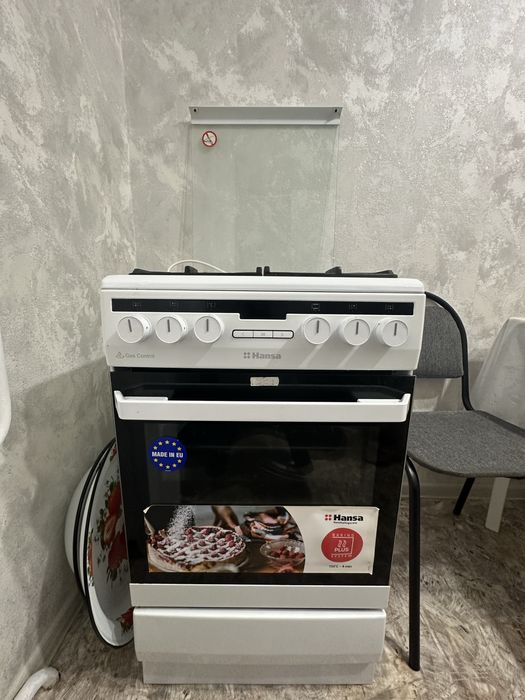 Газовая плита Hansa