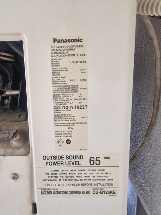 Климатик Panasonic