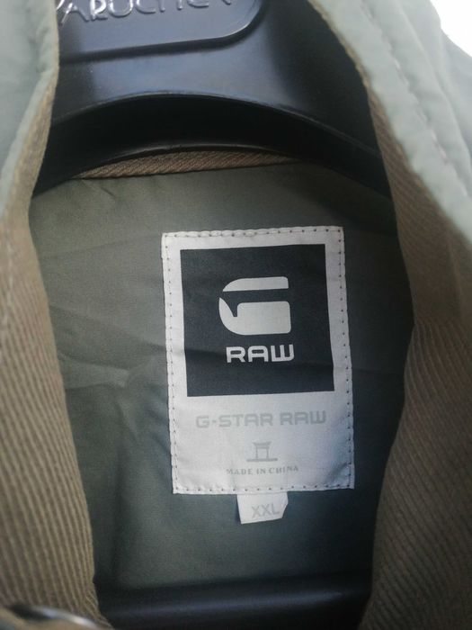 Яке G-Star пролетно