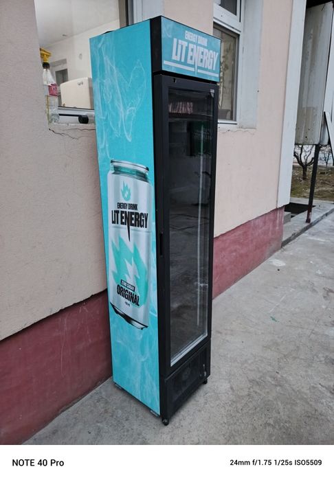 Витрина холодильник