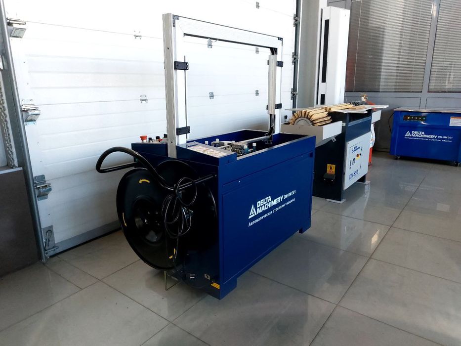 Упаковочная машина