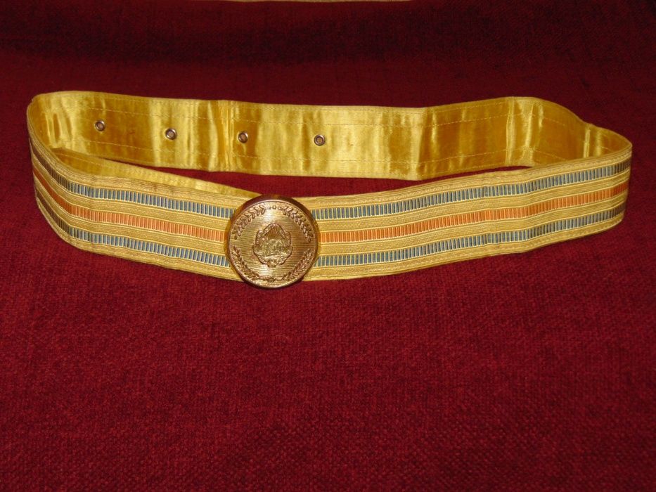 Centura curea  ofiter RSR soldat RSR pionier soldat RPR