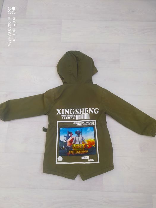 Ветровка на мальчика