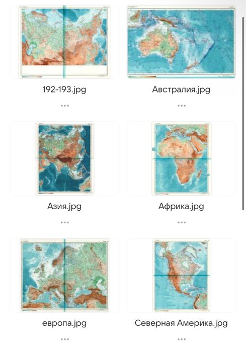 Курсы по подготовке к ЕНТ