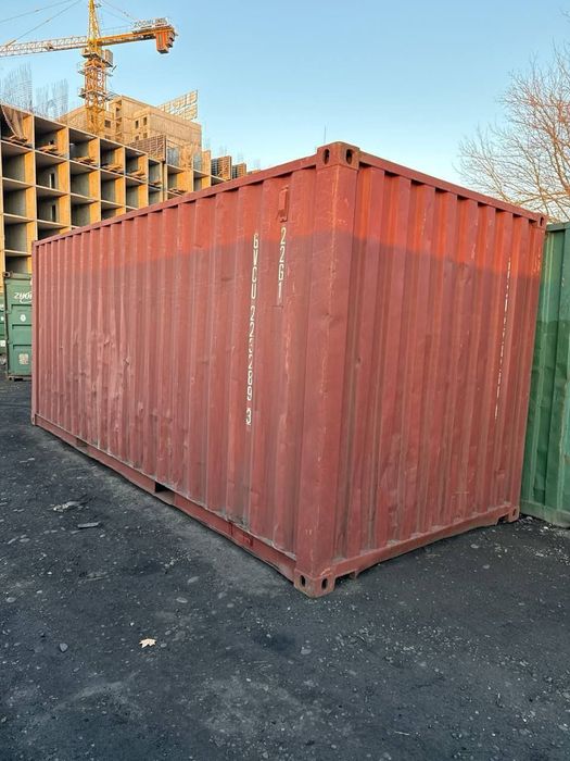 Кантенерлар сотилади