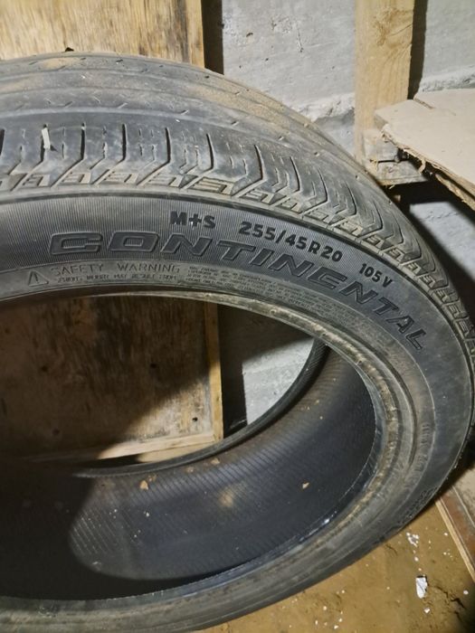 255 45 R20 летний
