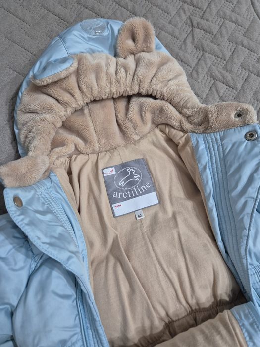 Комбинезон трансформер Arctiline