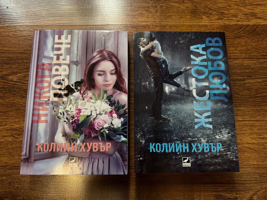 Книги.