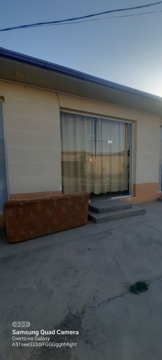 Arendaga joy beramiz