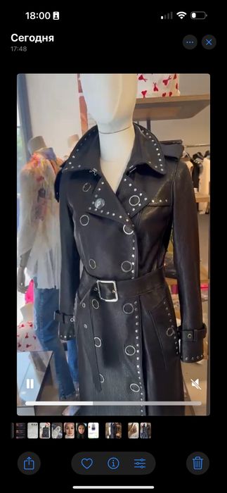 Кожаный плащ (длинная)