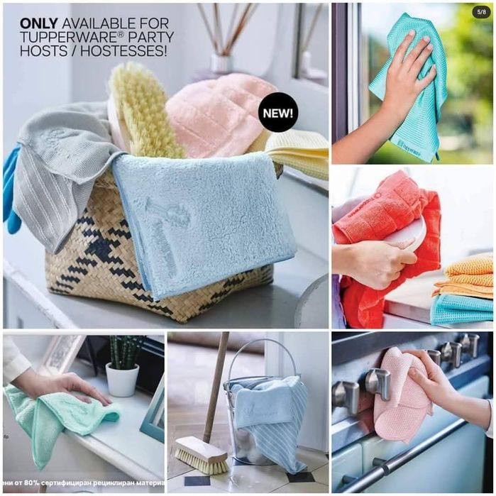 Кърпи за прозорци Tupperware,масло,колбаси,миксер, соник