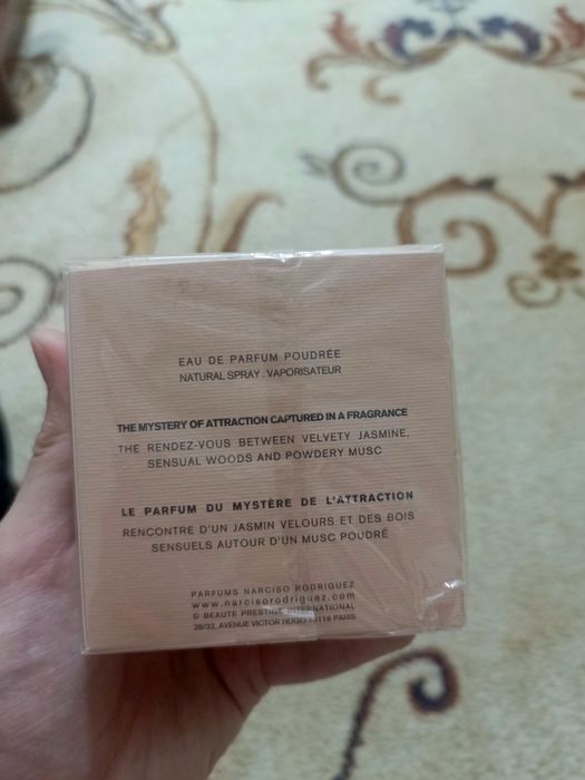 Духи Narciso Poudre