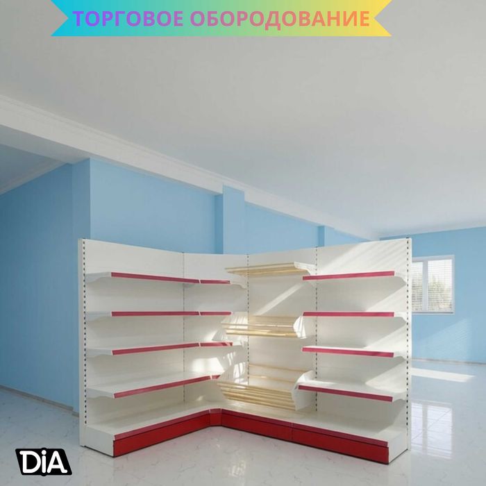 Торговое оборудование,стеллаж,savdo uskunalari,stellaj